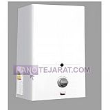 آبگرمکن آبگرمکن